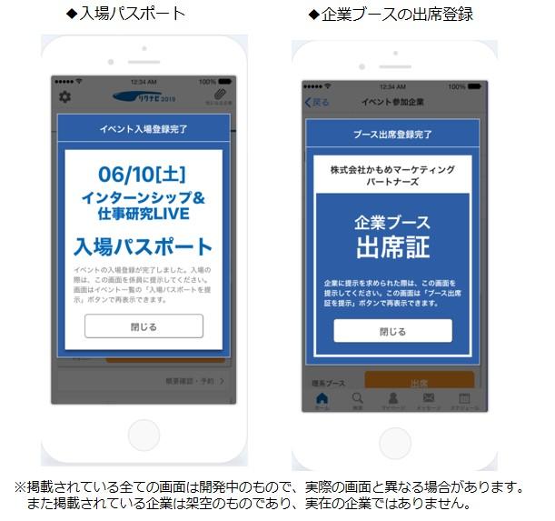 20170531_01.jpg