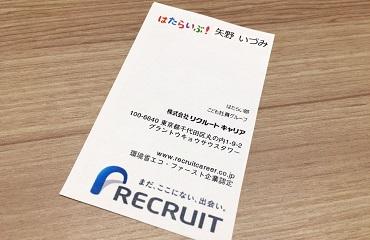 20170824_04.jpg
