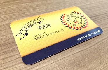20170824_12.jpg