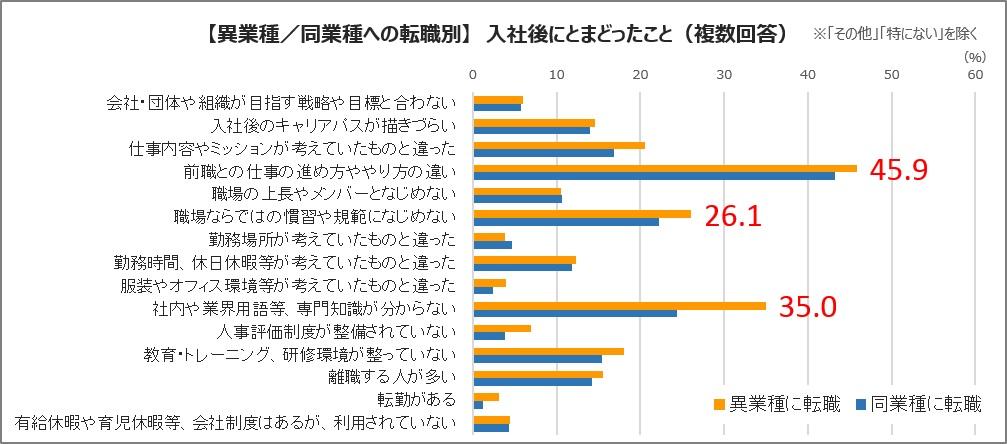 20180131_01.jpg