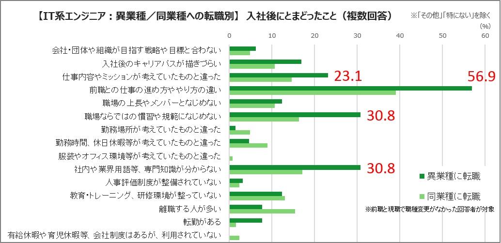 20180131_02.jpg