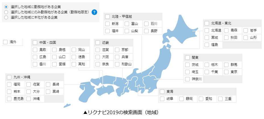 20180227_02.jpg