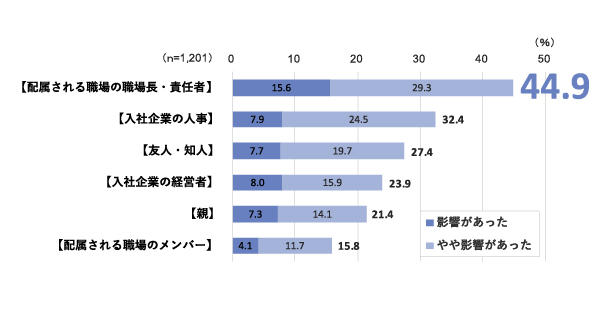 20180626_01.jpg