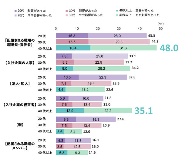 20180626_02.jpg