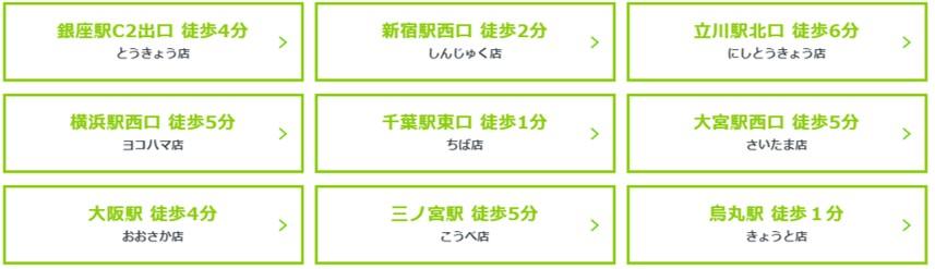 20180705_05.jpg