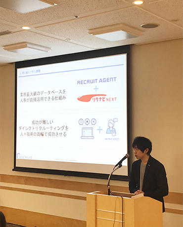 20181116_03.jpg