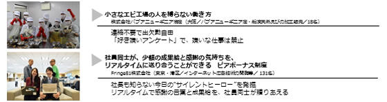 20190110_01.jpg