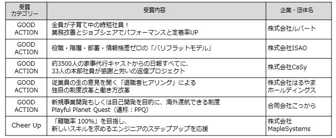 20190213_01.jpg