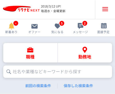 20190218_20.jpg