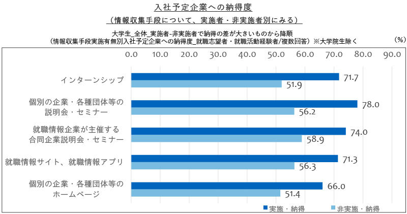 20190530_01.jpg