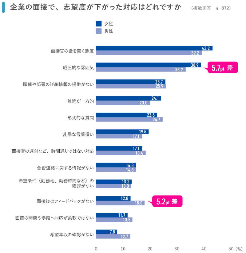 20190611_02.jpg