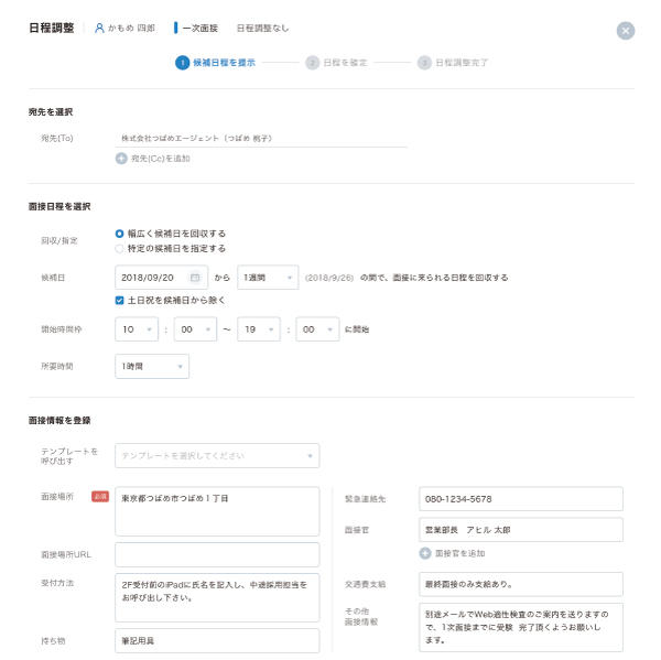 20190614_03.jpg