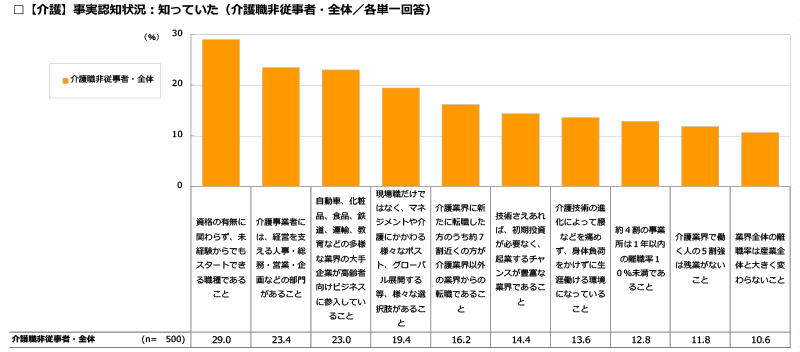 20190712_01.jpg