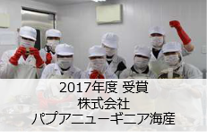 20190801_02.png