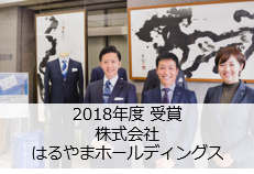 20190801_03.png