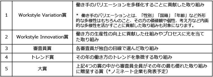 20190801_04.jpg