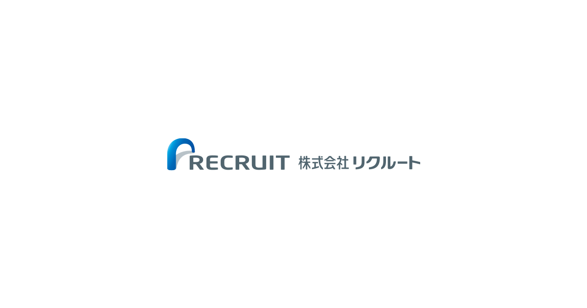 株式会社リクルートキャリア