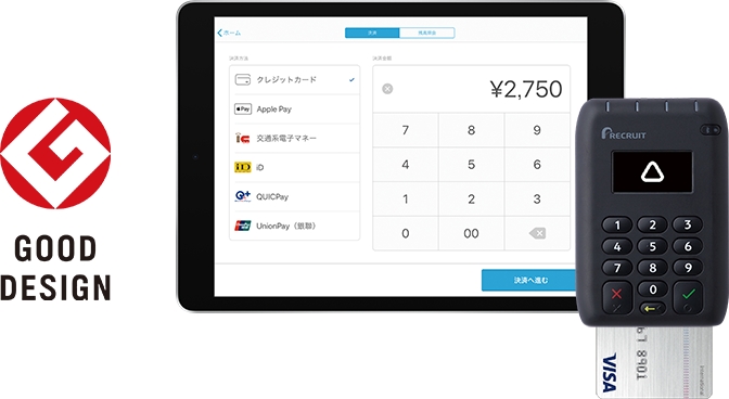 Air Pay エアペイ カードリーダー カード決済 QR決済端末 リクルート