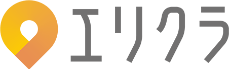 エリクラ