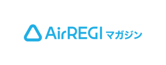 Airレジ マガジン