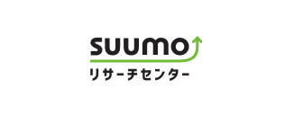 SUUMOリサーチセンター