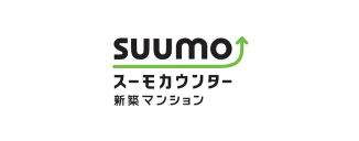 SUUMOカウンター 新築マンション