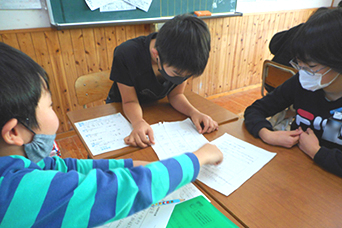 小学生向けの新たなキャリア教育プログラムを開催