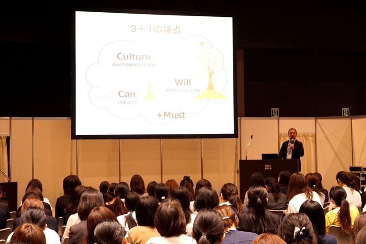 面接指導のプロ・細井智彦氏が教える「頑張れる会社の探し方」