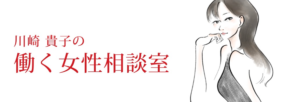 やりたいことに踏み出せないのはなぜ？自分がやりたいことに確信をもつ方法