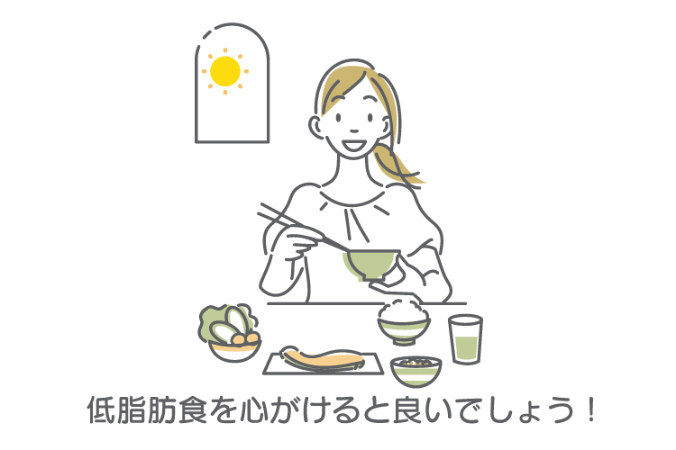 食事へのケア