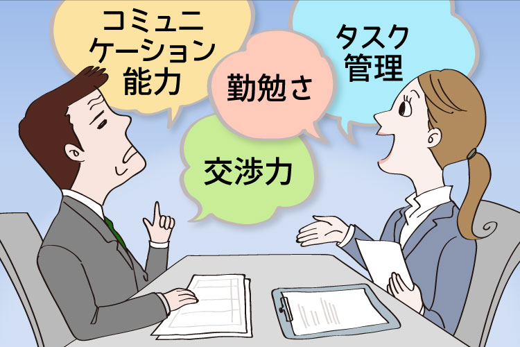 Vol.3：能力や経験に自信がないのは、本当の自分を知らないから？【40代・50代・60代を阻む「自信の壁」の攻略法】