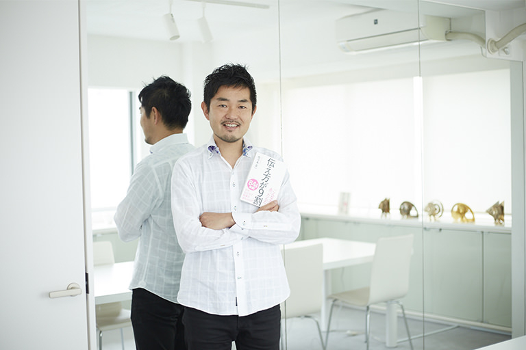 『伝え方が9割』佐々木圭一氏に聞く、グローバル時代に活きる"伝える技術"
